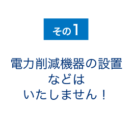 �d�͒P���R���T���e�B���O�̃v��BUNKA